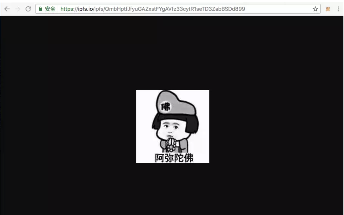 运行结果3